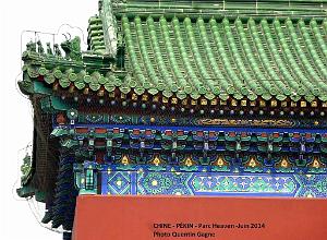 018- Pekin Heaven